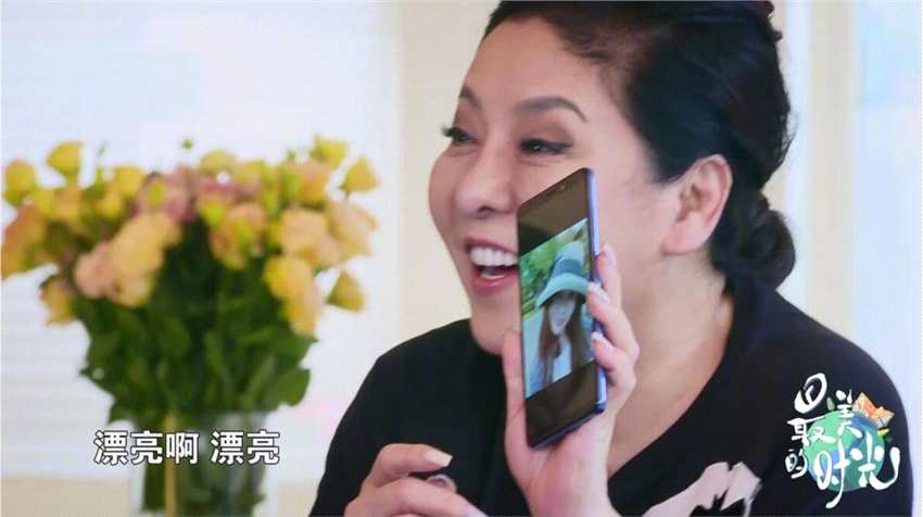 再见，男孩 相关产品