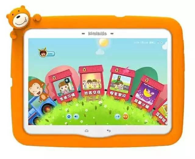 冒牌家庭 产品图片