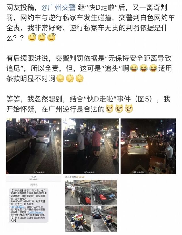 印度巨星 推荐产品