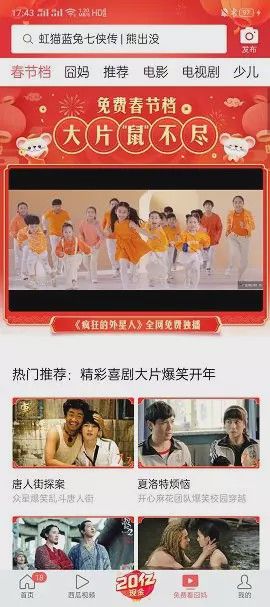 凶宅怪谈2 相关产品