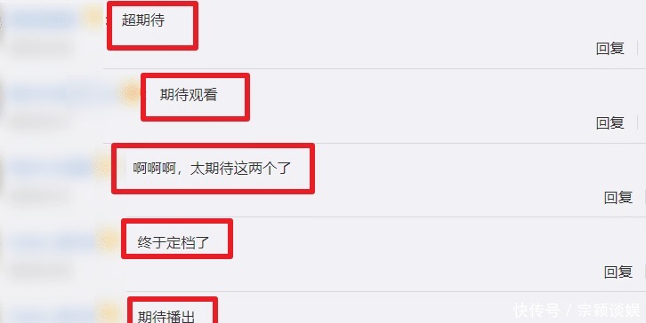 冬天没有童话 相关产品