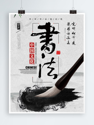 偷来的女儿 相关产品