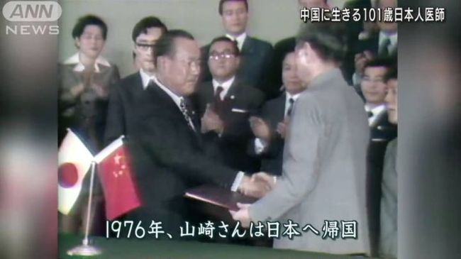 凶宅怪谈2 产品图片