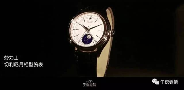 出招吧！看不剑！ 产品主图