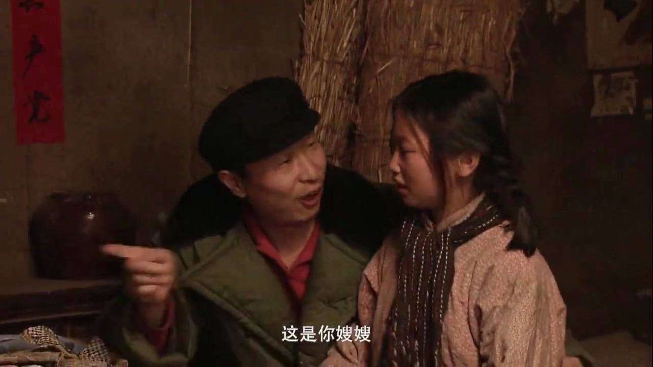 你在哪 产品图片