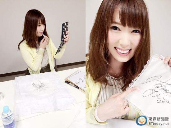 你是最美 相关产品