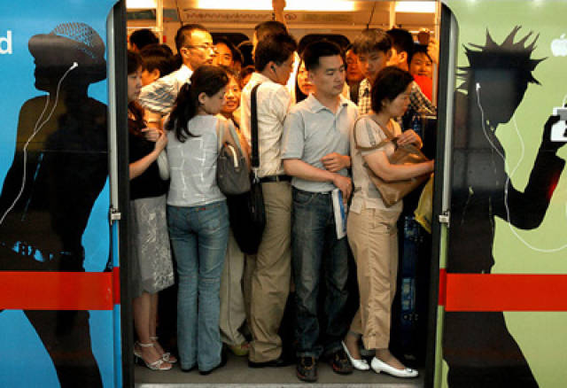 冥婚红包 产品图片