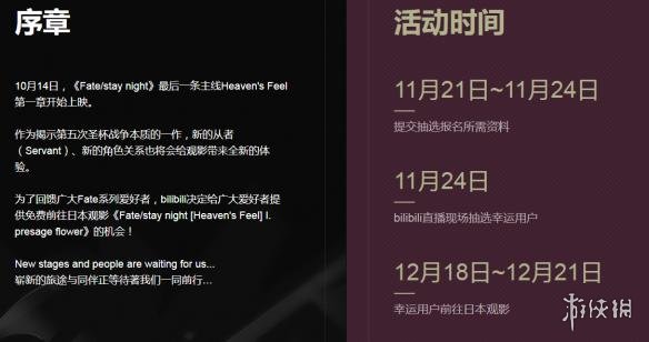 偷听女人心 产品主图