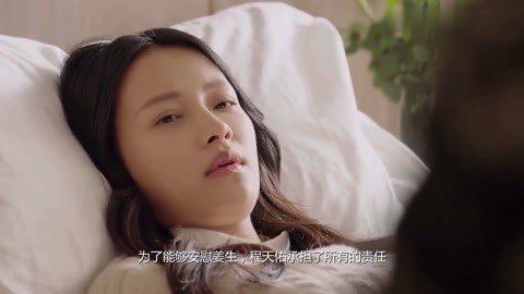 像小强一样活着 产品主图