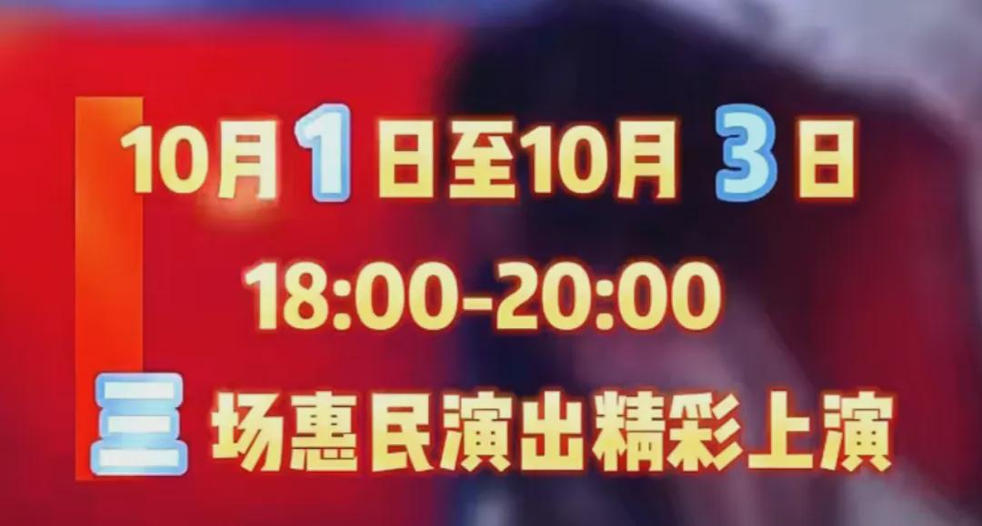 出招吧！看不剑！ 相关产品