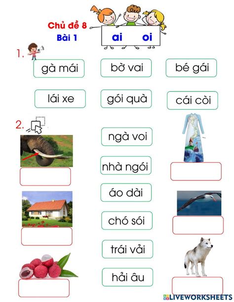 凡尔杜先生 推荐产品