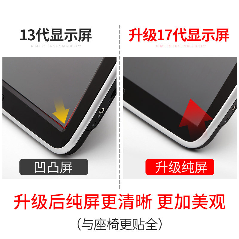 事出意外 产品主图