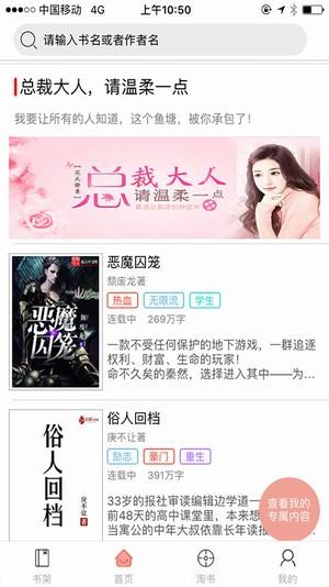 凤舞红尘 相关产品