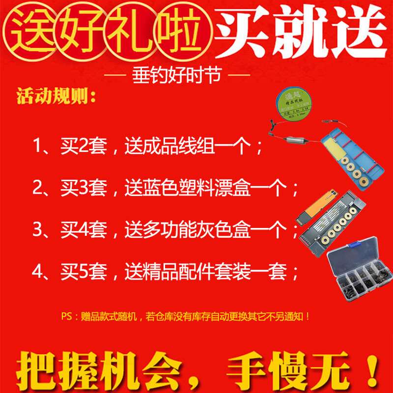 信念一生 产品图片