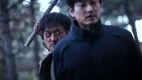 吞噬暗夜 产品图片