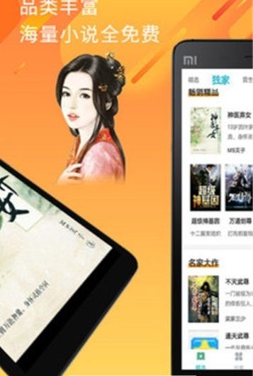 决战洛城 相关产品