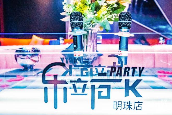 僵尸山雀 相关产品