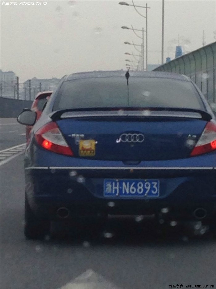 你的儿子 相关产品