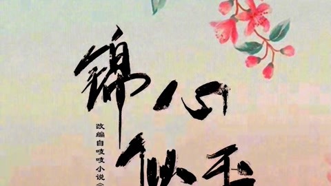 喷气机男孩 产品主图