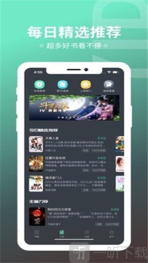 你的老鼠朋友 相关产品