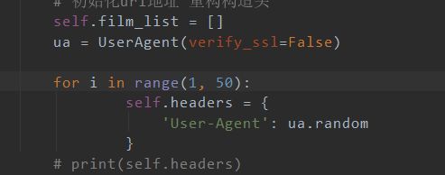 僧侣和枪 相关产品
