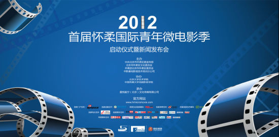 七家房客 产品主图