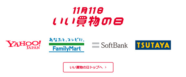 佩小姐的奇幻城堡 相关产品