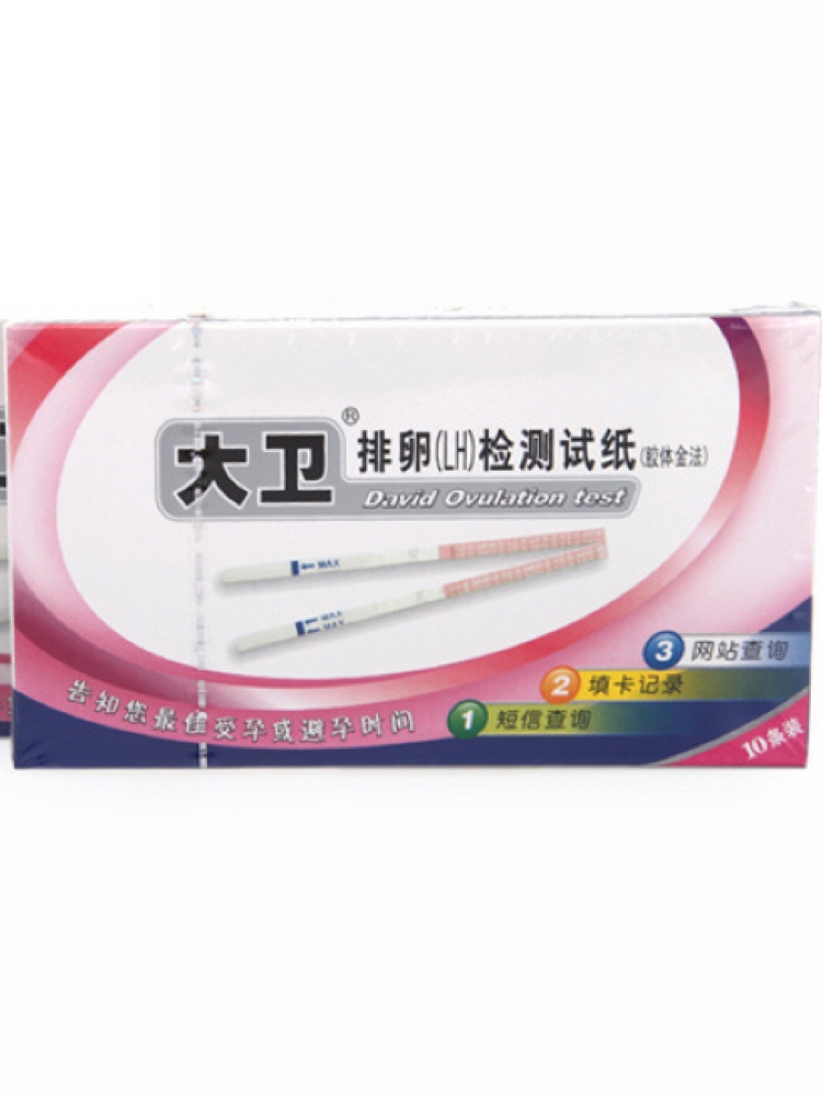 假面骑士平成世代 相关产品