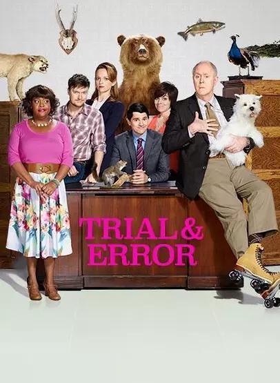 伟大杰作 相关产品