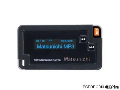 兄弟之北漂歌手 相关产品