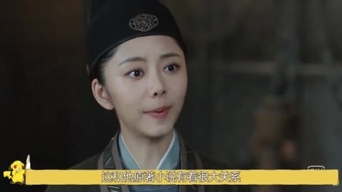 侏罗纪公园2：失落的世界（国语版） 相关产品