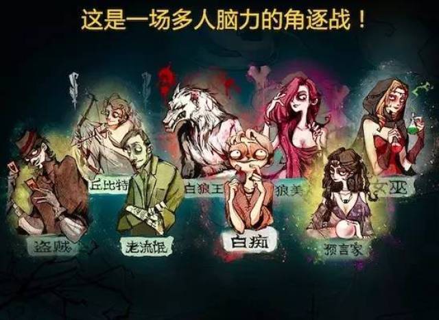 侠骨柔情 相关产品