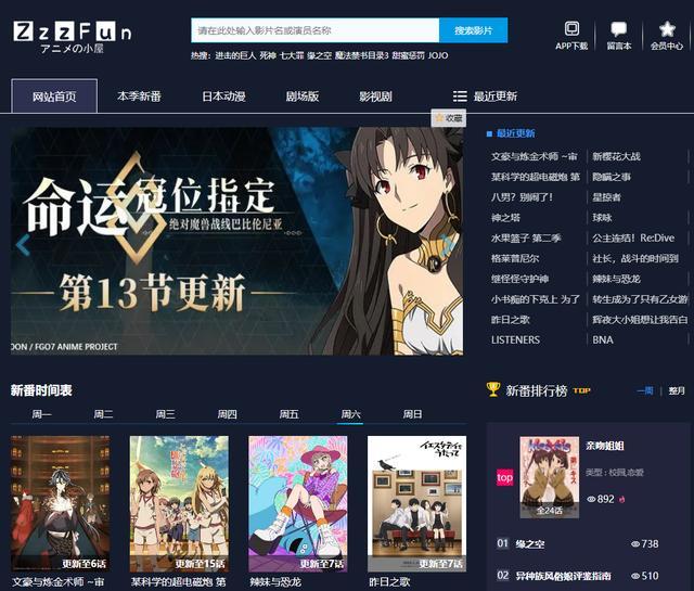 伪装大师2：完美骗局 相关产品