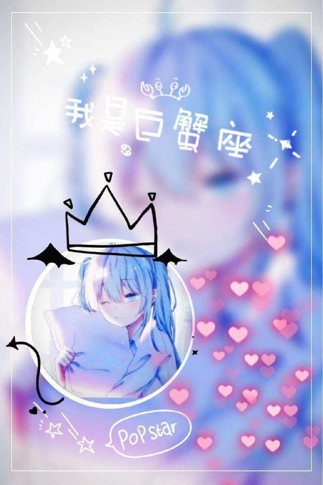 冷眼杀机 产品图片