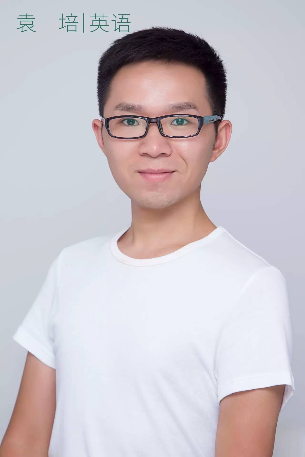 出租家人 普通话 推荐产品