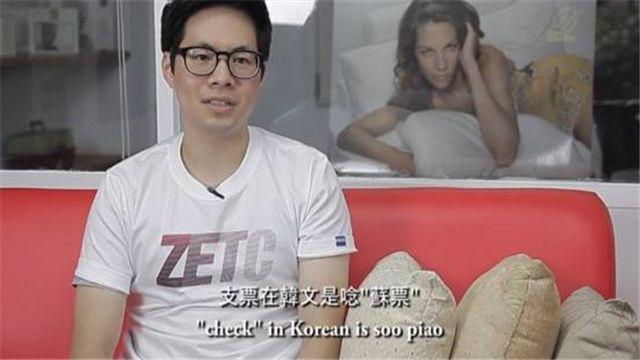 冰封侠：时空行者 粤语版 推荐产品