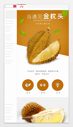 凤舞红尘 产品图片