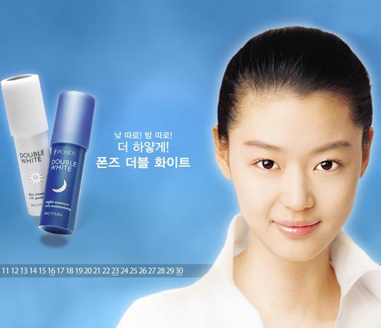 冰封侠：时空行者 粤语版 相关产品