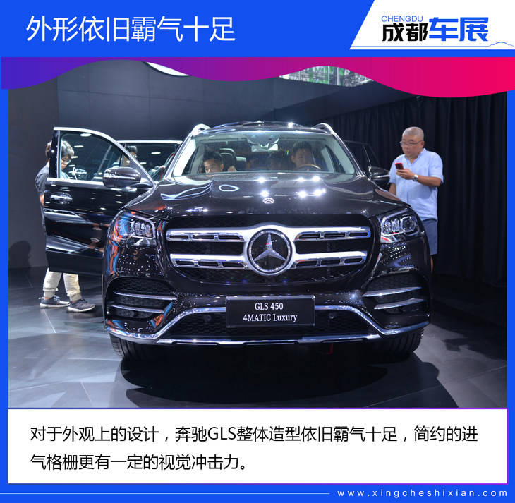 卧底飞龙2 产品图片