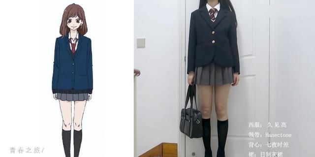 仙厨奇缘 相关产品