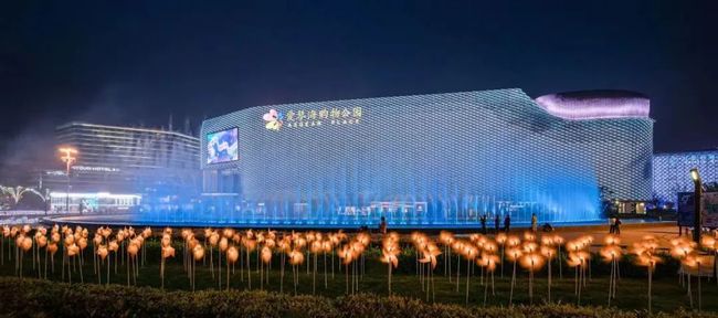 地狱天堂 产品图片