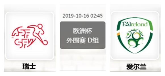 偶像活动Planet 剧场版 产品图片