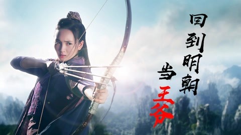 凯恩舰哗变的军事审判 产品图片