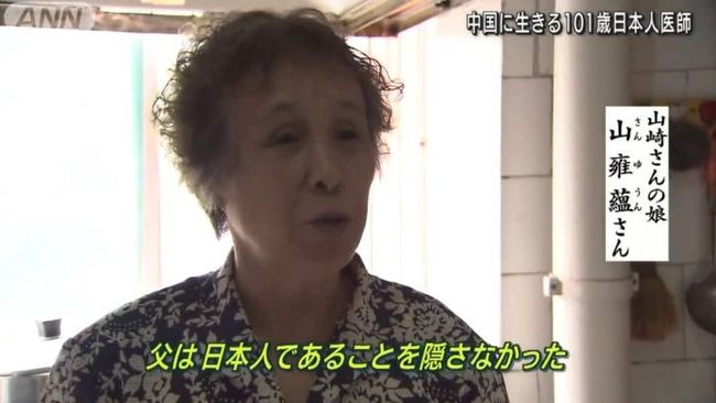 你在这里 相关产品