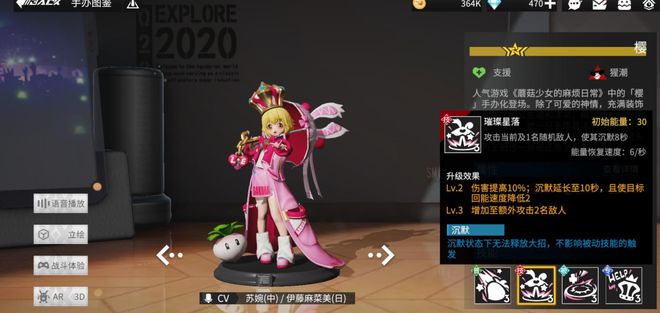 候车室：生命之书 待合室 产品图片