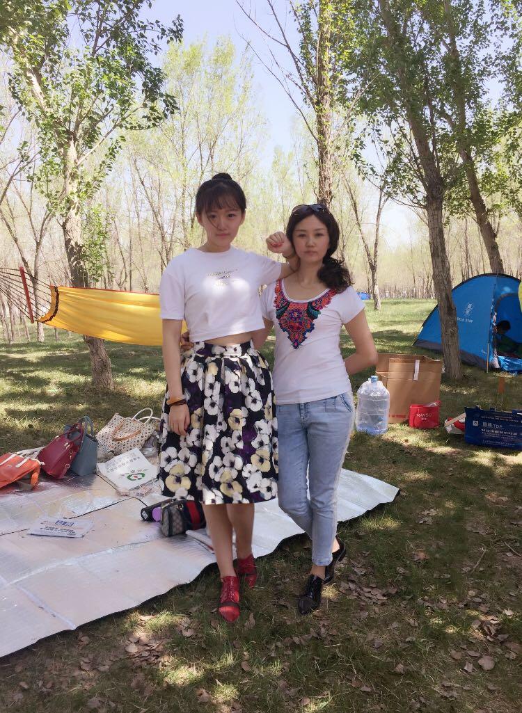 你还记得我吗 3D 相关产品