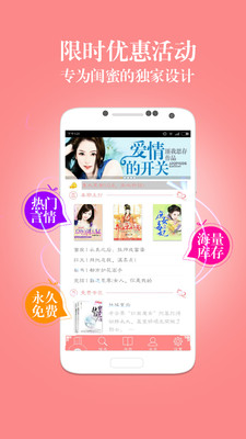 760号犯人 产品主图