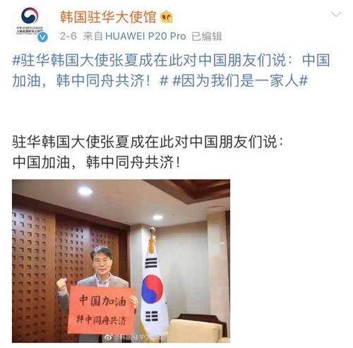 你好，李焕英 产品图片