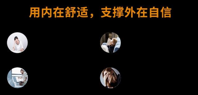 作祟的心 相关产品