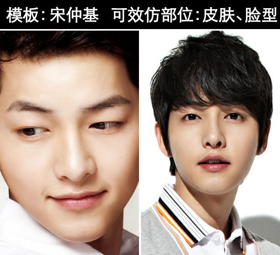 倭寇的踪迹 相关产品